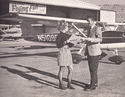 1969